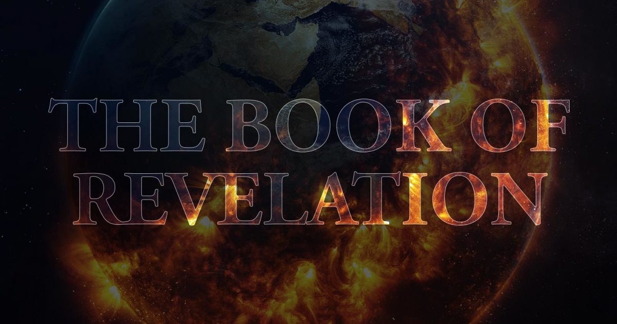 Cedarview | The Book Of Revelation