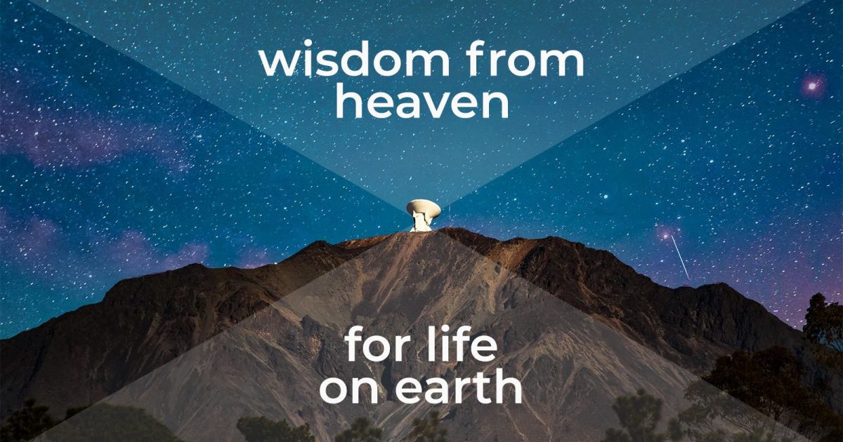 Cedarview | Wisdom From Heaven For Life On Earth #16